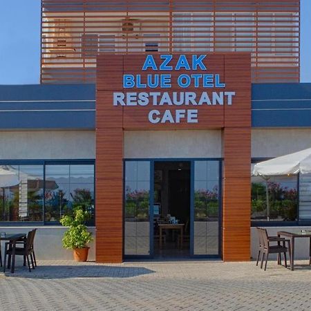 Azak Blue Otel أوكورجالر المظهر الخارجي الصورة
